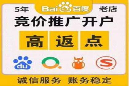 微信信息流广告在旅游行业的成功案例